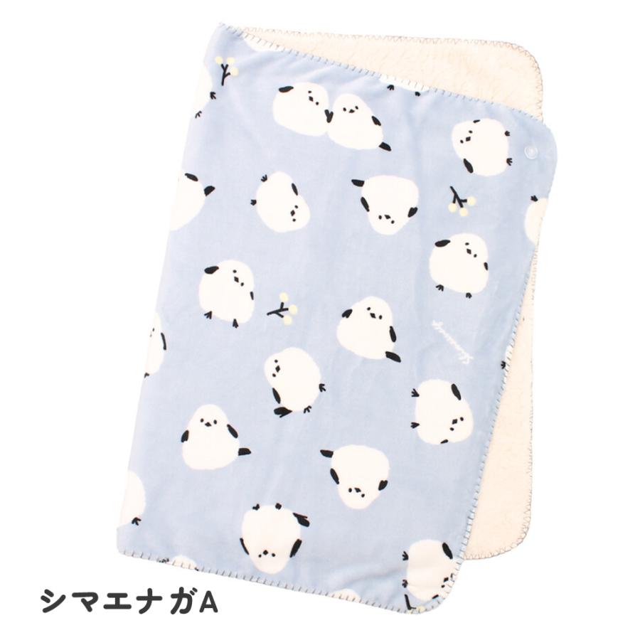 値下げ！マウンテンリサーチ　ブランケット　ネイビー✖️白　ピンあり ブランケット 3way ひざ掛け 裏ボア スワンネル フランネル ボア付き 2