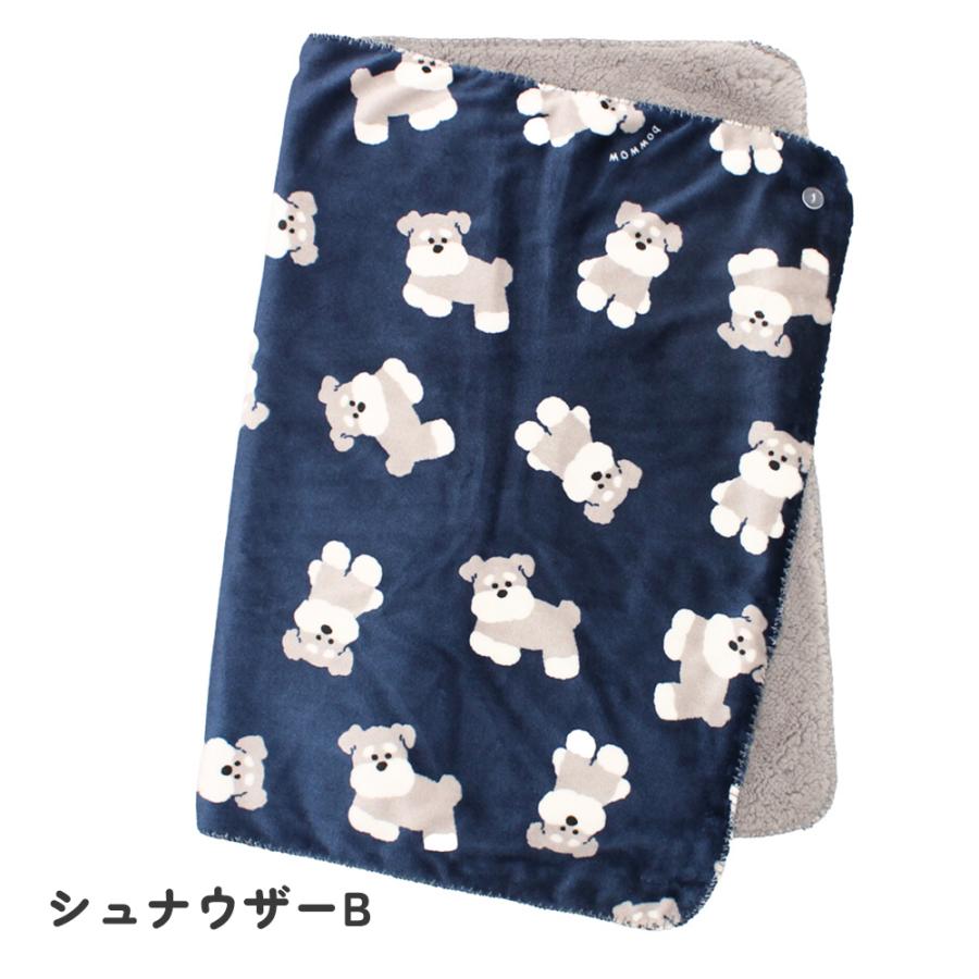 ブランケット 3way ひざ掛け 裏ボア スワンネル フランネル ボア付き 2