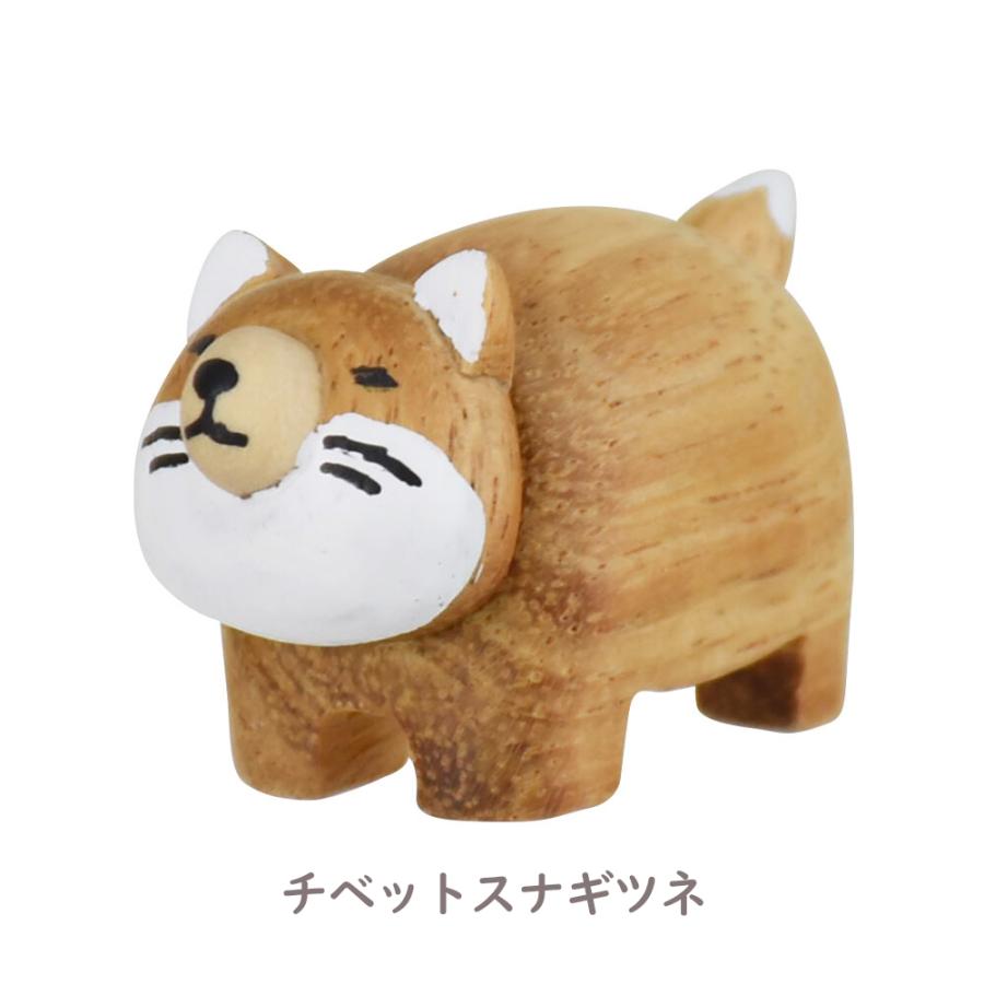 アニマル 箸置き 3タイプ 動物 ナチュラル Rareni. レアニ 珍しい