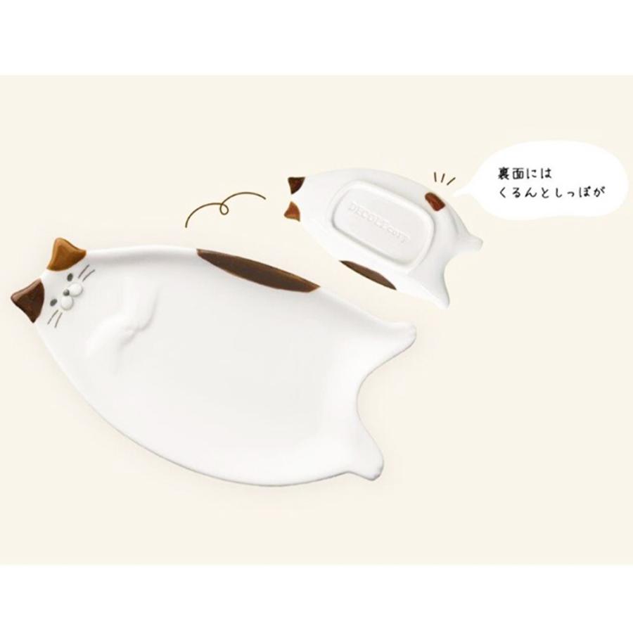 ねこざら ねこ お皿 プレート レンジ対応 猫型 ダイカット 立体 小皿