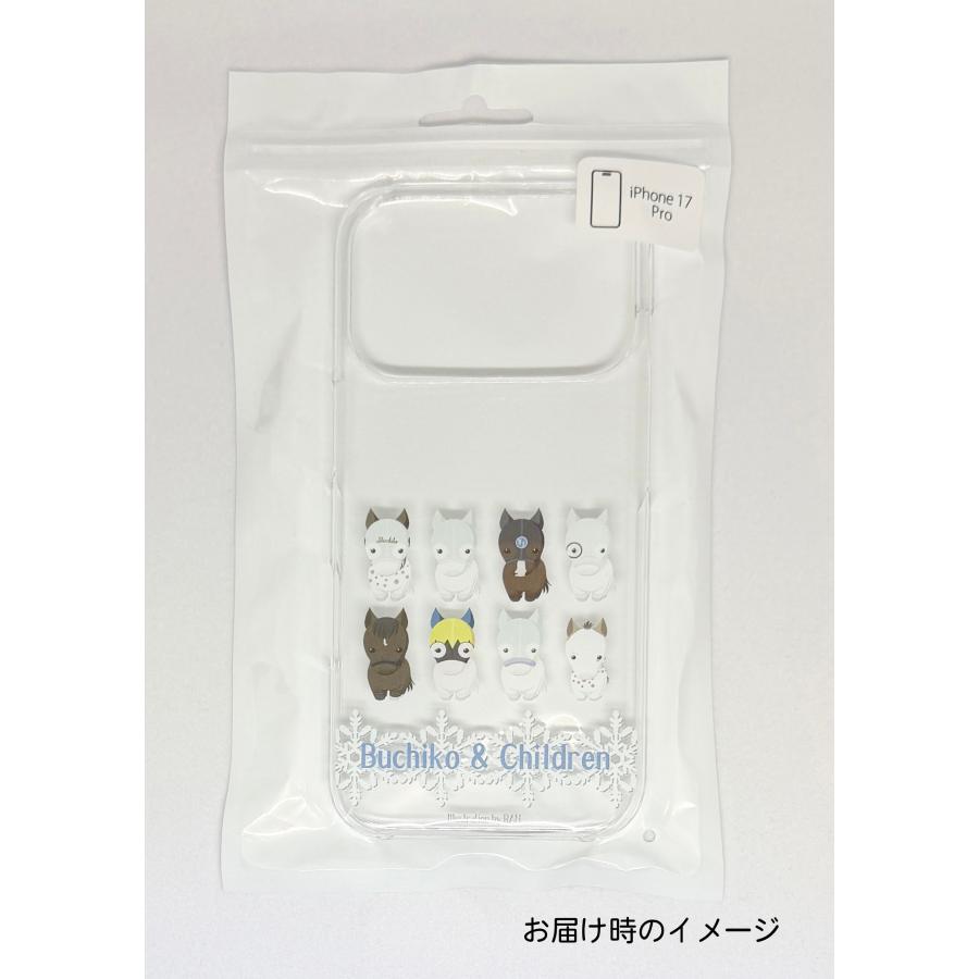 【受注生産】クリアスマホケース＜ブチコと子供達2026＞※対応機種一覧に無い機種は製作不可です※ |  | 04