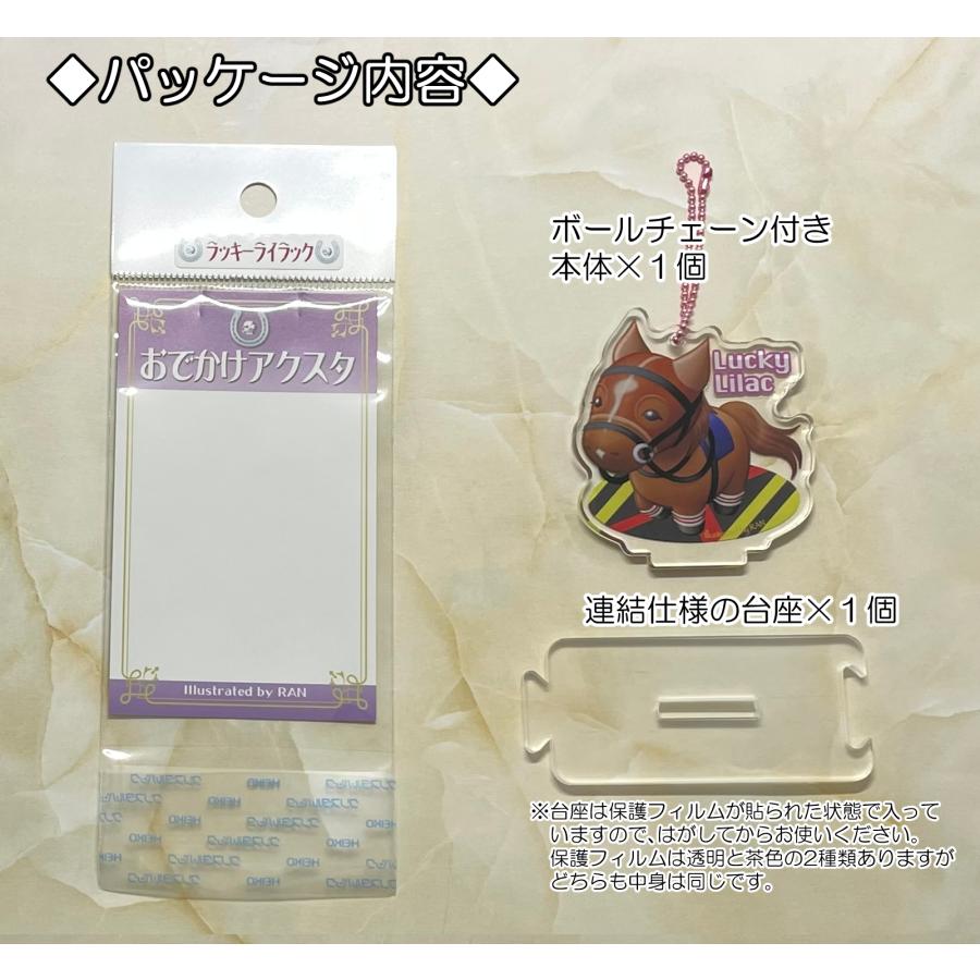 ライラック アクスタ Mrs. GREEN APPLE 藤澤涼架 ライラック アクスタ 大工 - メルカリ