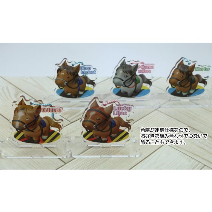 新・おでかけアクスタ（ラッキーライラック） : ぱかぱかしょっ