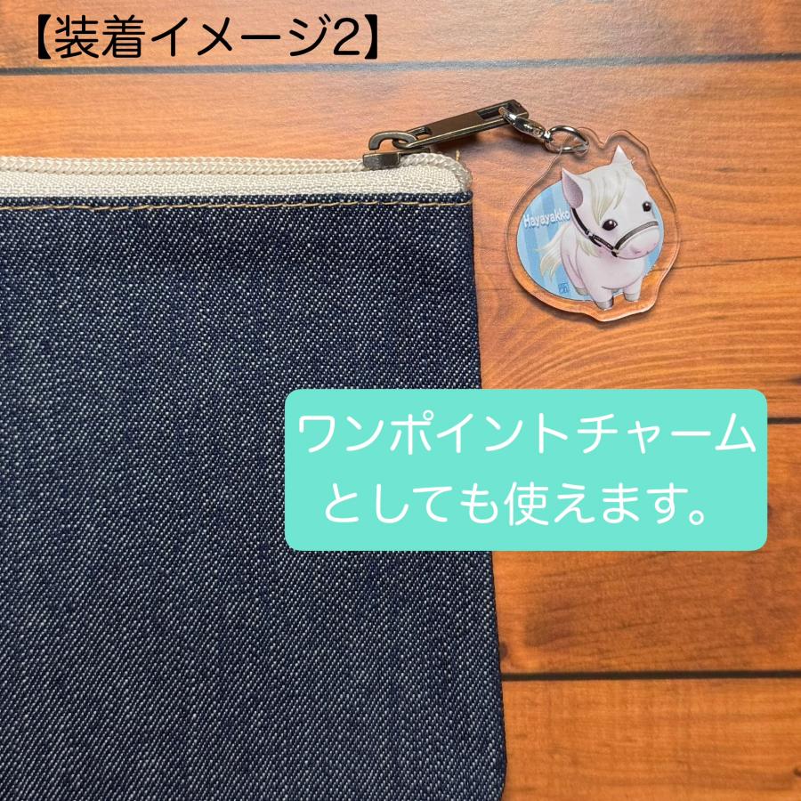 あんぶれらまーかー（ハヤヤッコ） : ぱかぱかしょっぷヤフー店 - 通販