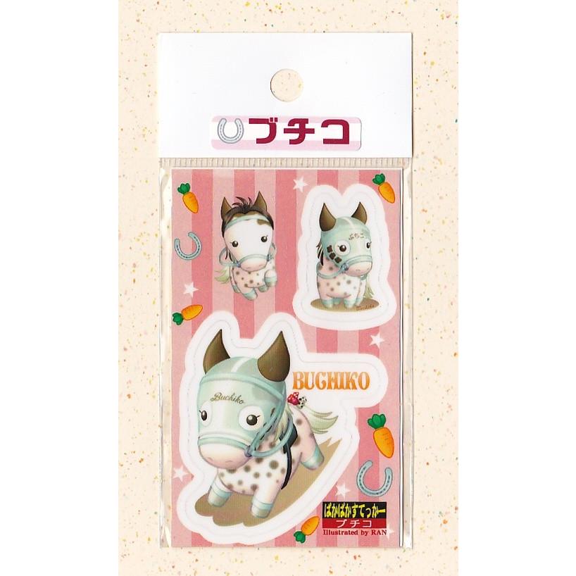 ぶちこです ブチコ (Buchiko) | 競走馬データ - netkeiba