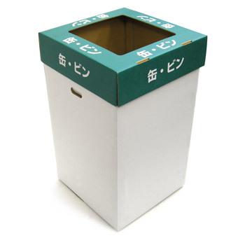 ダンボールゴミ箱45L ゴミ袋対応正方形 4体セット : パケ梱 by
