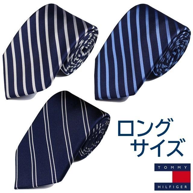 ネクタイ ブランド おしゃれ 代 30代 40代 50代 Brand プレゼント Tommy Hilfiger トミーヒルフィガー 高級 メンズ ストライプ ロングタイ Nt1133 Pal Kid S Wear Imports 通販 Yahoo ショッピング