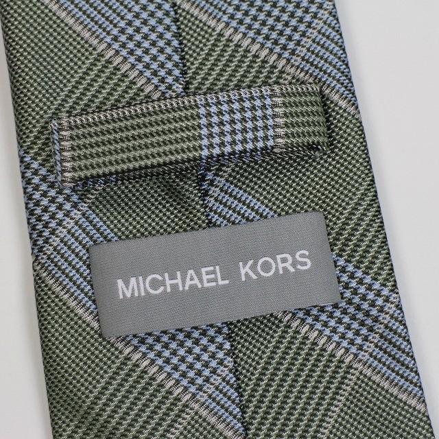 最安値で最安値でネクタイ ブランド おしゃれ 20代 30代 40代 50代 Brand プレゼント MICHAEL KORS マイケル コース メンズ チェック ネクタイ ネクタイ ブランド おしゃれ 20代 30代 40代 50代 brand プレゼント マイケルコース MICHAEL KORS メンズ ペイズリー ドット ストライプ ラッピング