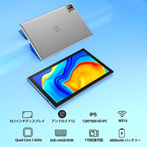 最大10%OFFクーポンAndroid 12 タブレット タブレット CPU M10