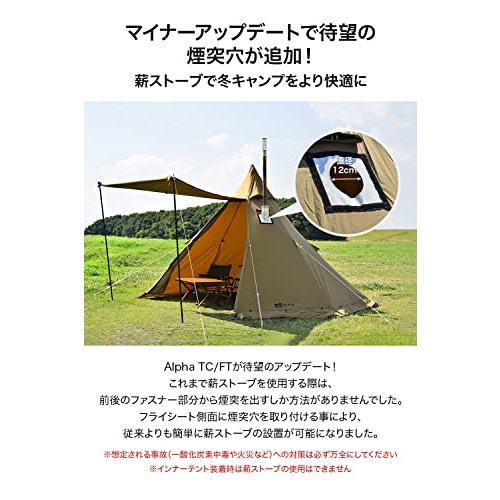 税込 WAQ Alpha TC/FT ファミリー用テント 4~5人用 WAQ-TCTF1 TCテント