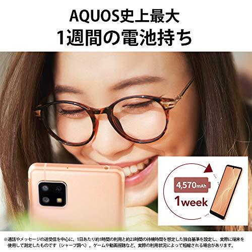 スマホ SHARP SIMフリースマホ AQUOS sense4 ブラック