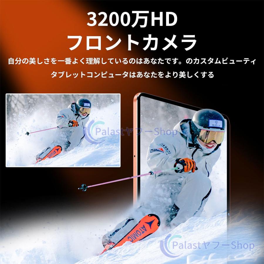 アンドロイド（Android） 2025最新型 Android15 タブレット PC 本体