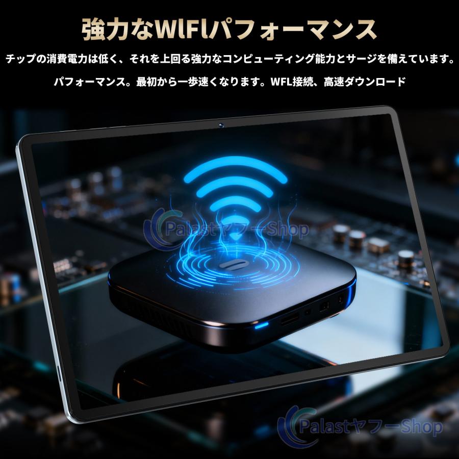 アンドロイド（Android） 2025最新型 Android15 タブレット PC 本体