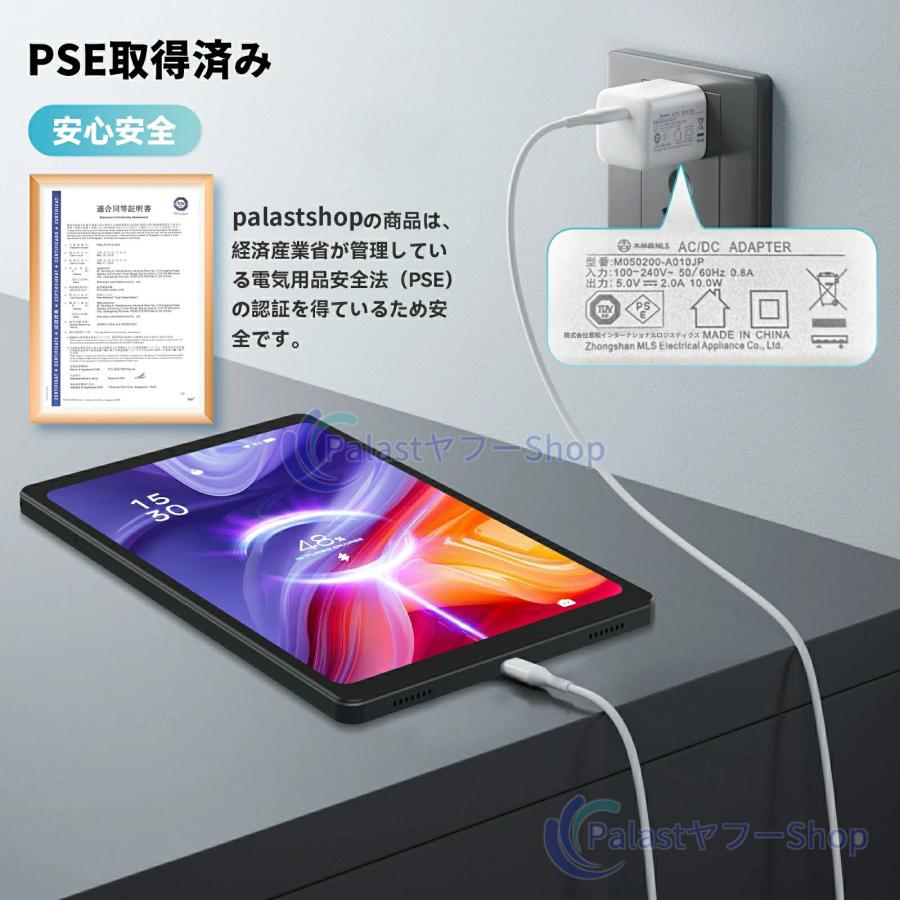 アンドロイド（Android） 2025最新型 Android15 タブレット PC 本体