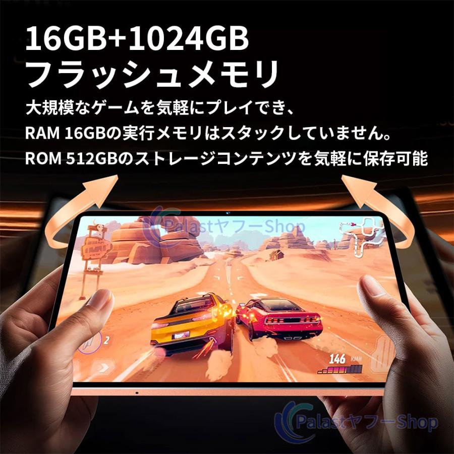 アンドロイド（Android） 2026最新型 Android15 タブレット PC 本体