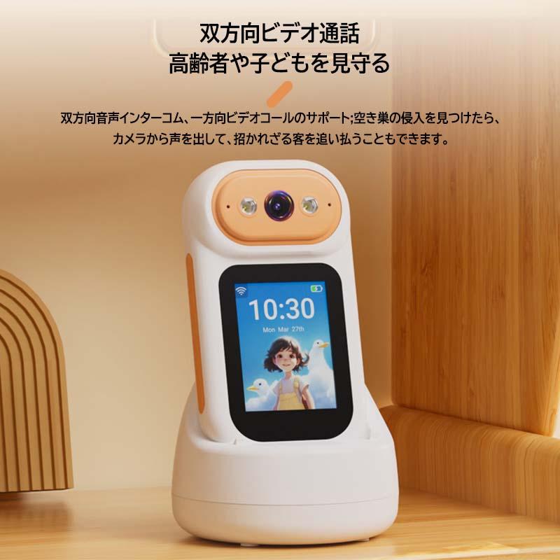防犯カメラ 家庭用 スマホ ベビーモニター 見守りカメラ 屋外 wifi