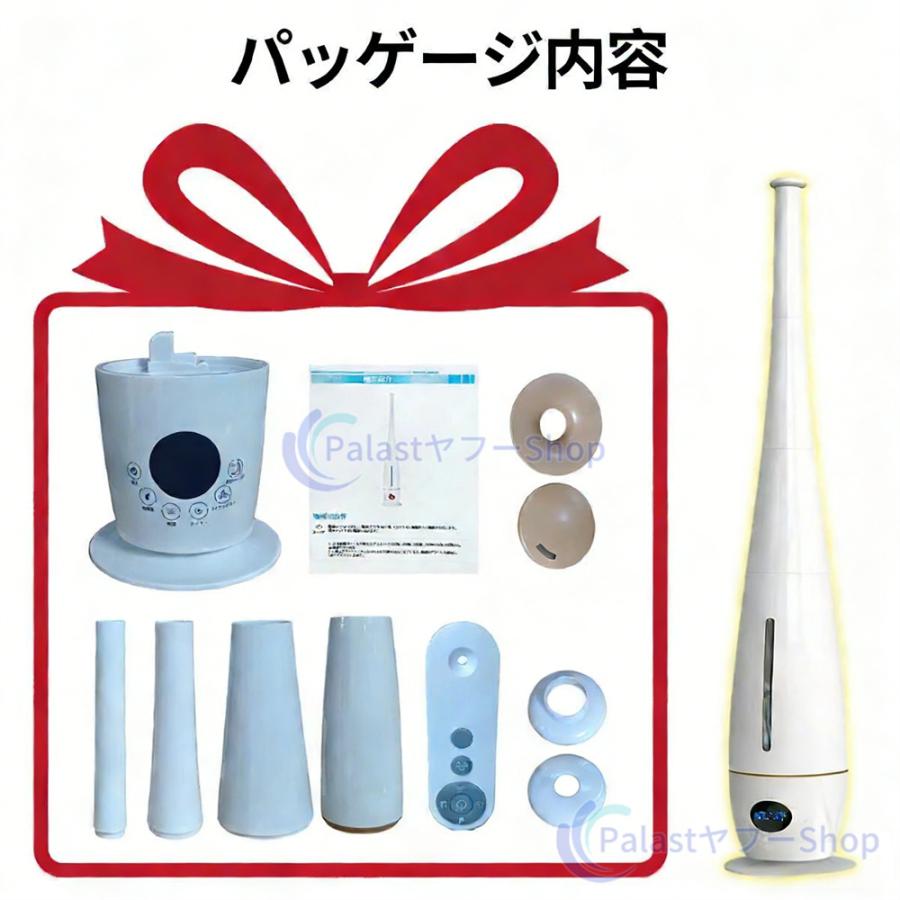 加湿器 超音波式 タワー型 長短両用 小型 5L大容量 4重除菌 自動湿度