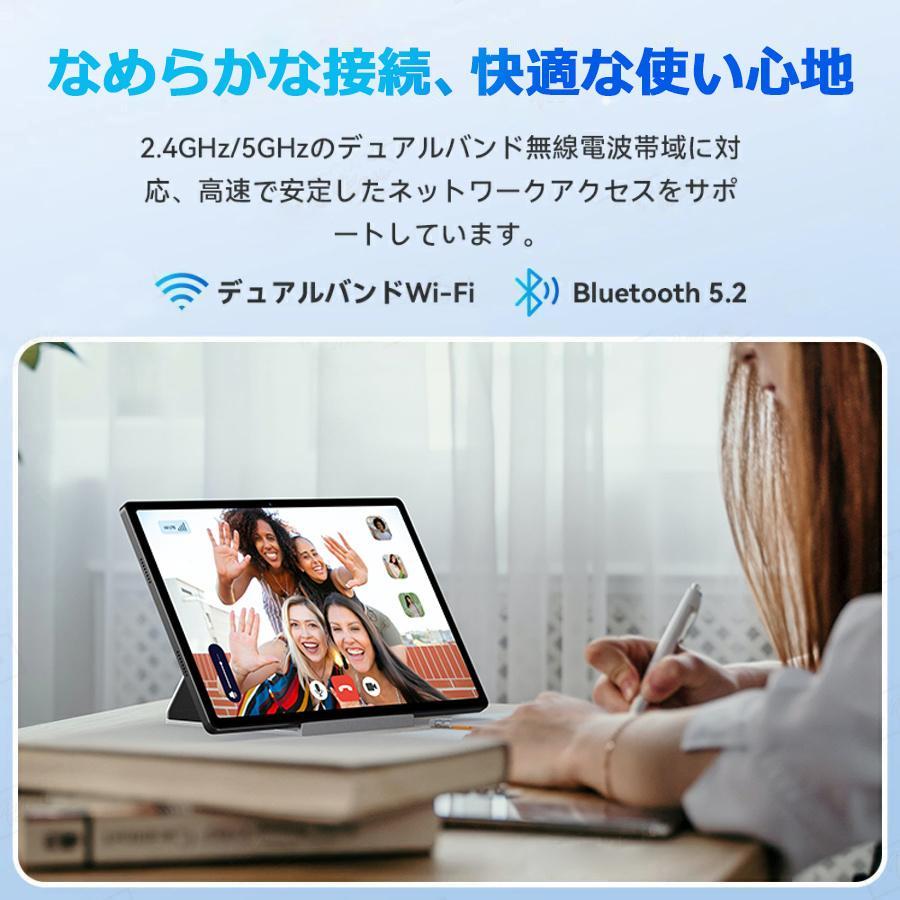 【送料無料】Android15 タブレット PC 本体 10.1インチ 16+512GB FullHD wi-fi 5G HD視力保護 テレワーク ネット授業 動画視聴 GPS 電話 タブレット simフリーの画像