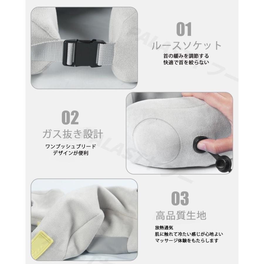 ネックマッサージャー マッサージ器 マッサージ機 肩こり 首こり 軽量