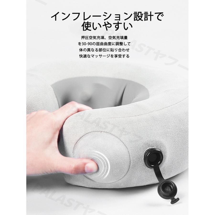 ネックマッサージャー マッサージ器 マッサージ機 肩こり 首こり 軽量