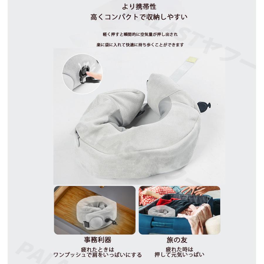 【♨日々の疲れに♨】肩こり 首こり 自分用 プレゼント用 日本製 超軽量 肩 首 ネックマッサージャー マッサージ器 マッサージ機 肩こり 首こり 軽量