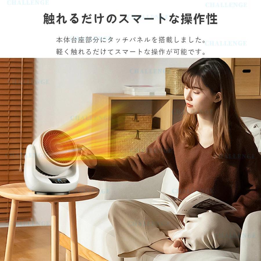 正規品】2025新品 セラミックヒーター 小型 首振り 冷暖兼用 速暖