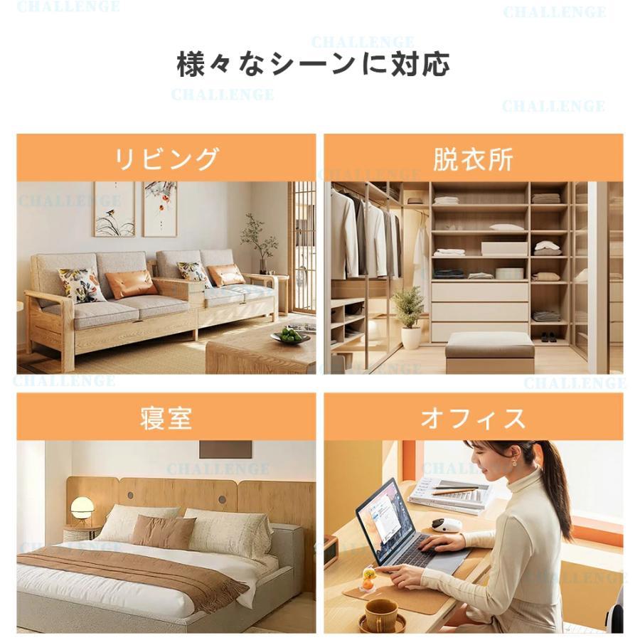 正規品】2025新品 セラミックヒーター 小型 首振り 冷暖兼用 速暖