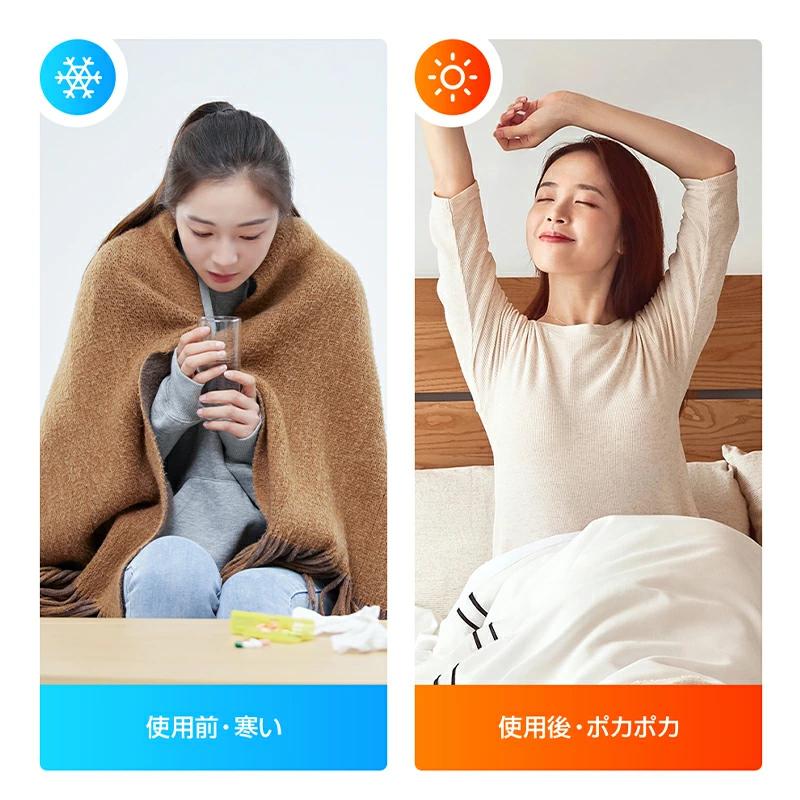 セラミックヒーター 冷暖兼用 リモコン付き 小型 卓上 速暖 省エネ