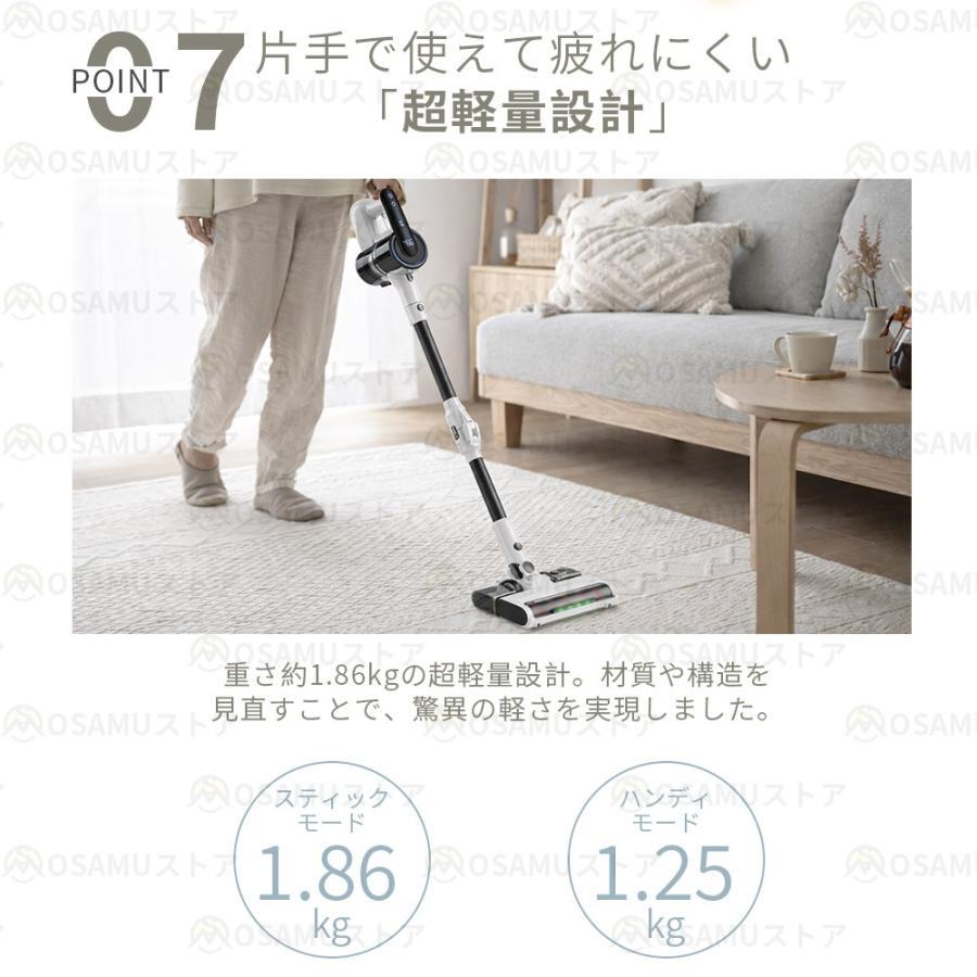 掃除機 コードレス 充電式 強力吸引 人気 サイクロン式 65000Pa 軽量