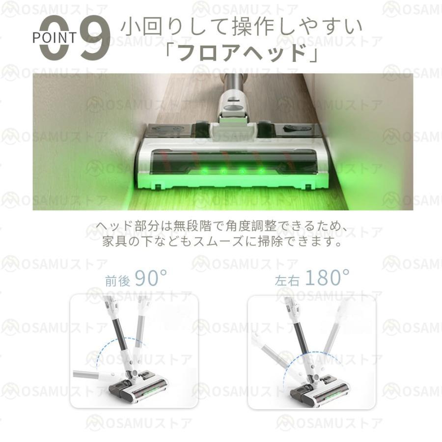 掃除機 コードレス 充電式 強力吸引 人気 サイクロン式 65000Pa 軽量