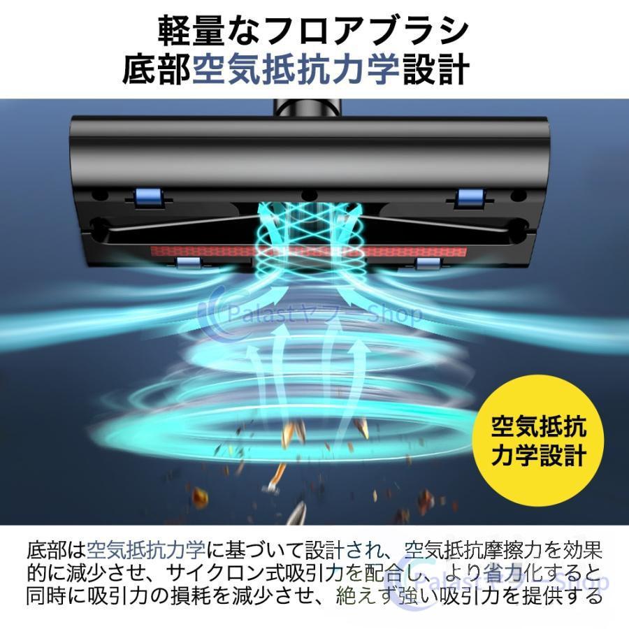 掃除機 コードレス 充電式 強力吸引 人気 サイクロン式 48000Pa 軽量