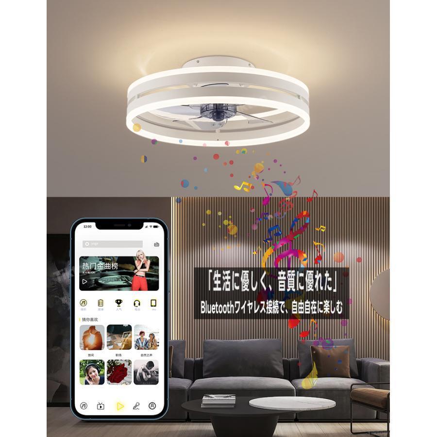 シーリングファンライト 首振りシーリングファン led おしゃれ 調光調