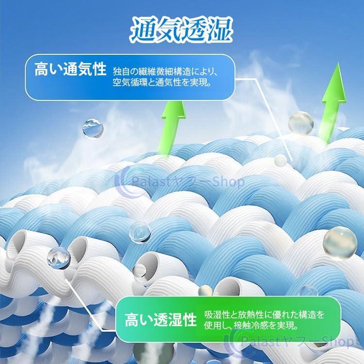 2026新作 空調作業服 空調ベスト フルセット 大風量 30V 10h連続送風