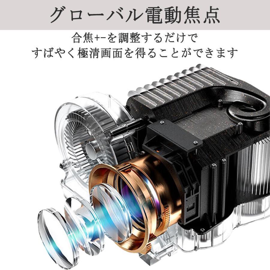 プロジェクター 天井投影 小型 軽量 家庭用 4k 本体 1080P 5G WiFi 