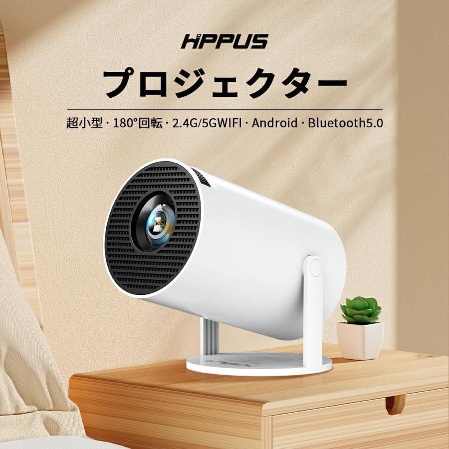 テレビ・映像機器 【2025新規・Android TV 11.0搭載】 プロジェクター 天井
