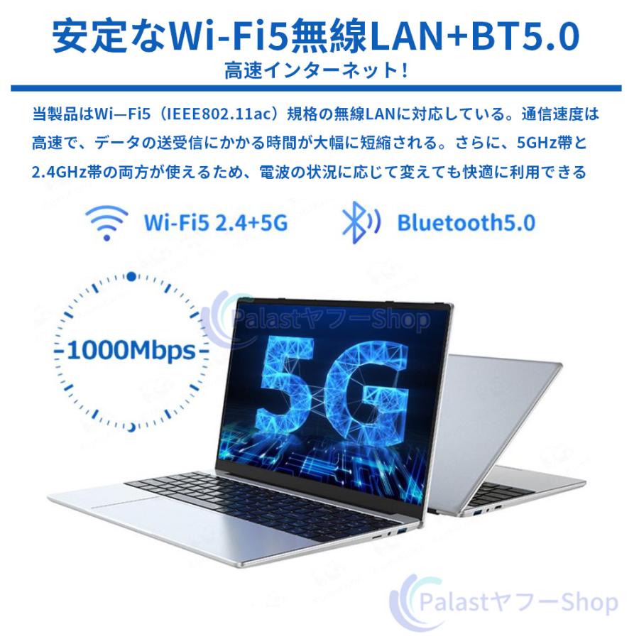 Windows11 ノートPC intel pentium SSD 初心者 インテル（intel） ノートパソコン 新品 安い windows11 Office付属