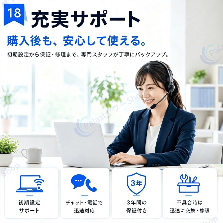 ノートパソコン 新品 安い windows11 office付き メモリ16/32GB 第14世代 パソコンノートpc Intel N5095 Core i7 i9 SSD 2048GB WEBカメラ 日本語キーボード2026 | インテル | 25