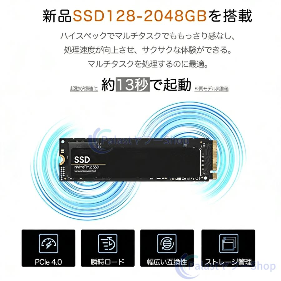 Windows11対応‼️小型軽量Corei7薄型ノートパソコン✨️黒SSDカメラ ヨドバシ.com - VAIO バイオ ノートパソコン/SX14-R/14型/Core Ultra 7