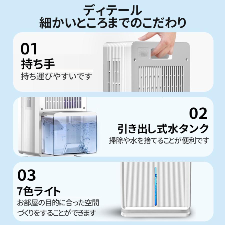 除湿機 除湿器 衣類乾燥 コンプレッサー式 30畳 タンク 3L 衣類乾燥