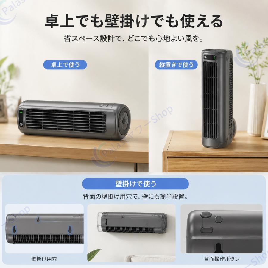 2026夏モデル!】クーラー 移動式エアコン 工事不要 家庭用 ポータブル