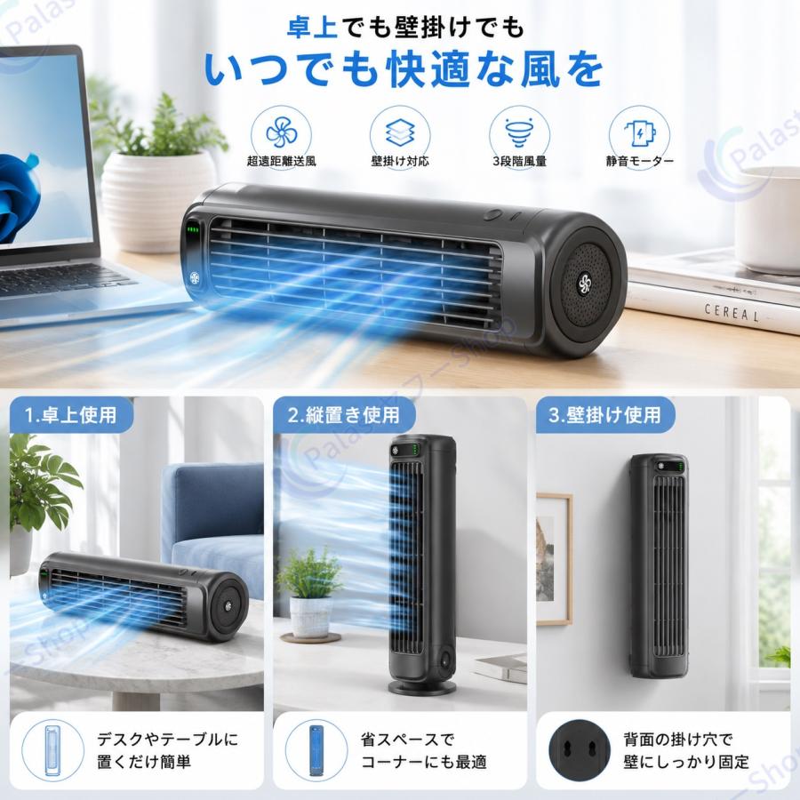 2026夏モデル!】クーラー 移動式エアコン 工事不要 家庭用 ポータブル