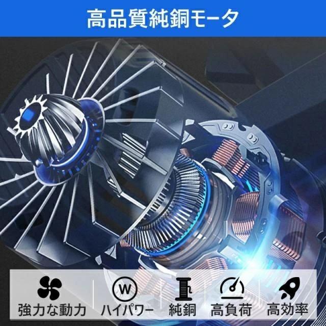 ブロワー 充電式 コードレス 1台2役 バッテリ対応 強力 充電式ブロワー