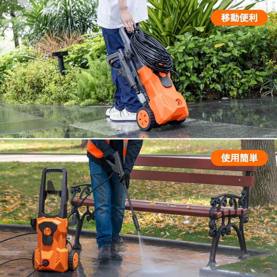 高圧洗浄機 家庭用 業務用 パワフル 10MPa 800W 小型 コンパクト