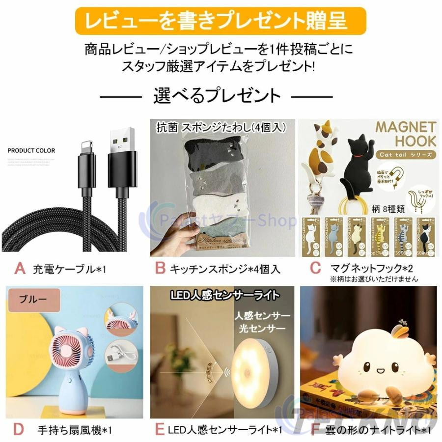 電熱グローブ 日本製ヒーター 3段階調温 スマホタッチ対応 電気 