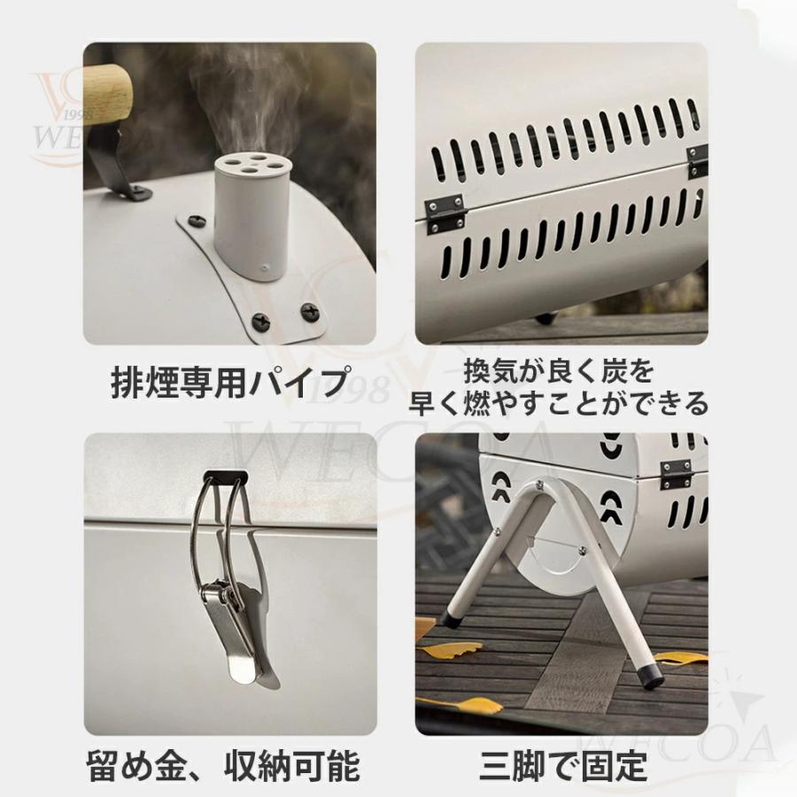 バーベキューコンロ 折りたたみ 小型 2〜4人用 3〜6人用 BBQコンロ ステンレス 送料無料 ファイアグリル 焚火台 コンロ グリル おしゃれ コンパクト 収納 軽量_12