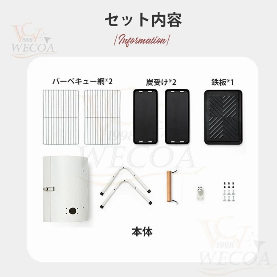 バーベキューコンロ 折りたたみ 小型 2〜4人用 3〜6人用 BBQコンロ ステンレス 送料無料 ファイアグリル 焚火台 コンロ グリル おしゃれ コンパクト 収納 軽量_15