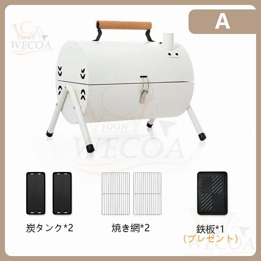 バーベキューコンロ 折りたたみ 小型 2〜4人用 3〜6人用 BBQコンロ ステンレス 送料無料 ファイアグリル 焚火台 コンロ グリル おしゃれ コンパクト 収納 軽量_17