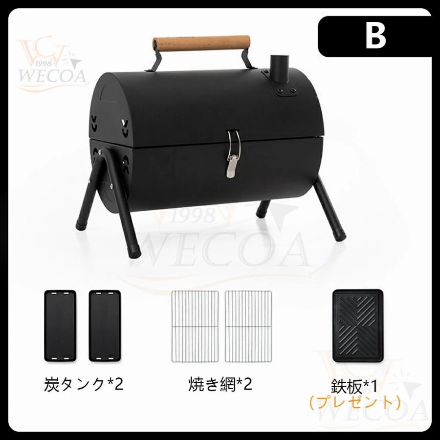バーベキューコンロ 折りたたみ 小型 2〜4人用 3〜6人用 BBQコンロ ステンレス 送料無料 ファイアグリル 焚火台 コンロ グリル おしゃれ コンパクト 収納 軽量_18
