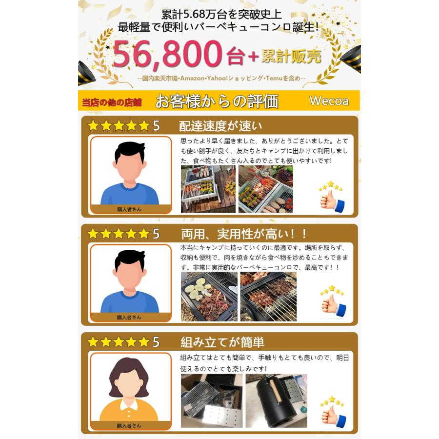 バーベキューコンロ 折りたたみ 小型 2〜4人用 3〜6人用 BBQコンロ ステンレス 送料無料 ファイアグリル 焚火台 コンロ グリル おしゃれ コンパクト 収納 軽量_3