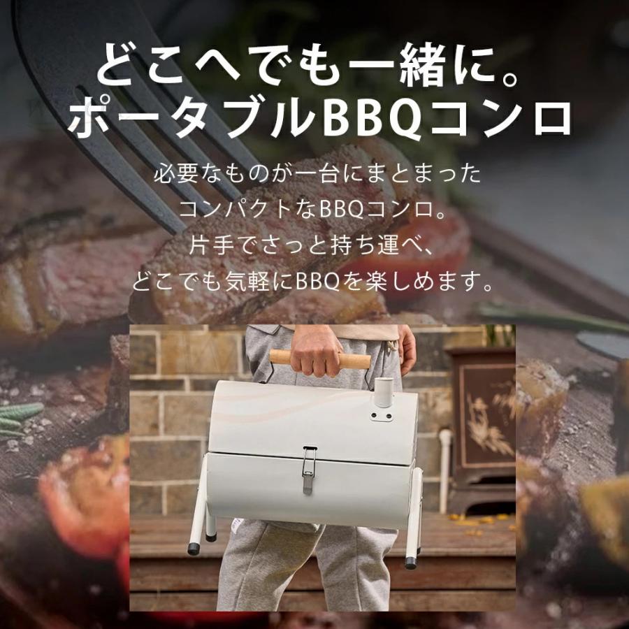 バーベキューコンロ 折りたたみ 小型 2〜4人用 3〜6人用 BBQコンロ ステンレス 送料無料 ファイアグリル 焚火台 コンロ グリル おしゃれ コンパクト 収納 軽量_6